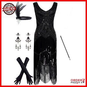 Vintage 1920s Sequin Beaded Flapper Dress with Tassels 2X-Large